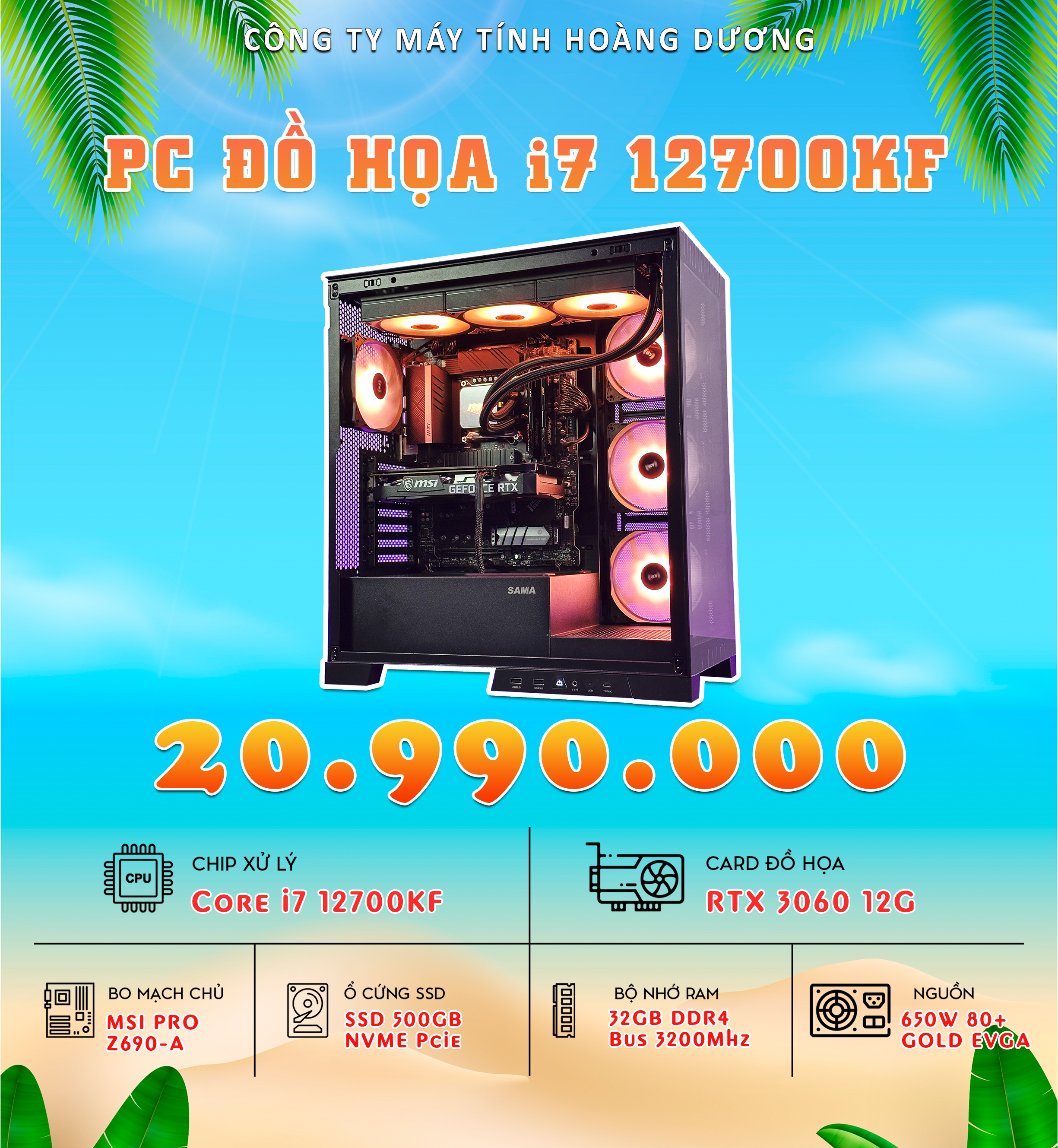 その他 i7 12700kf Z690 RAM64GB SSD1TB 850w その他 i7 12700kf Z690 RAM64GB SSD1TB 850w ゲーミングPC RTX3070ti