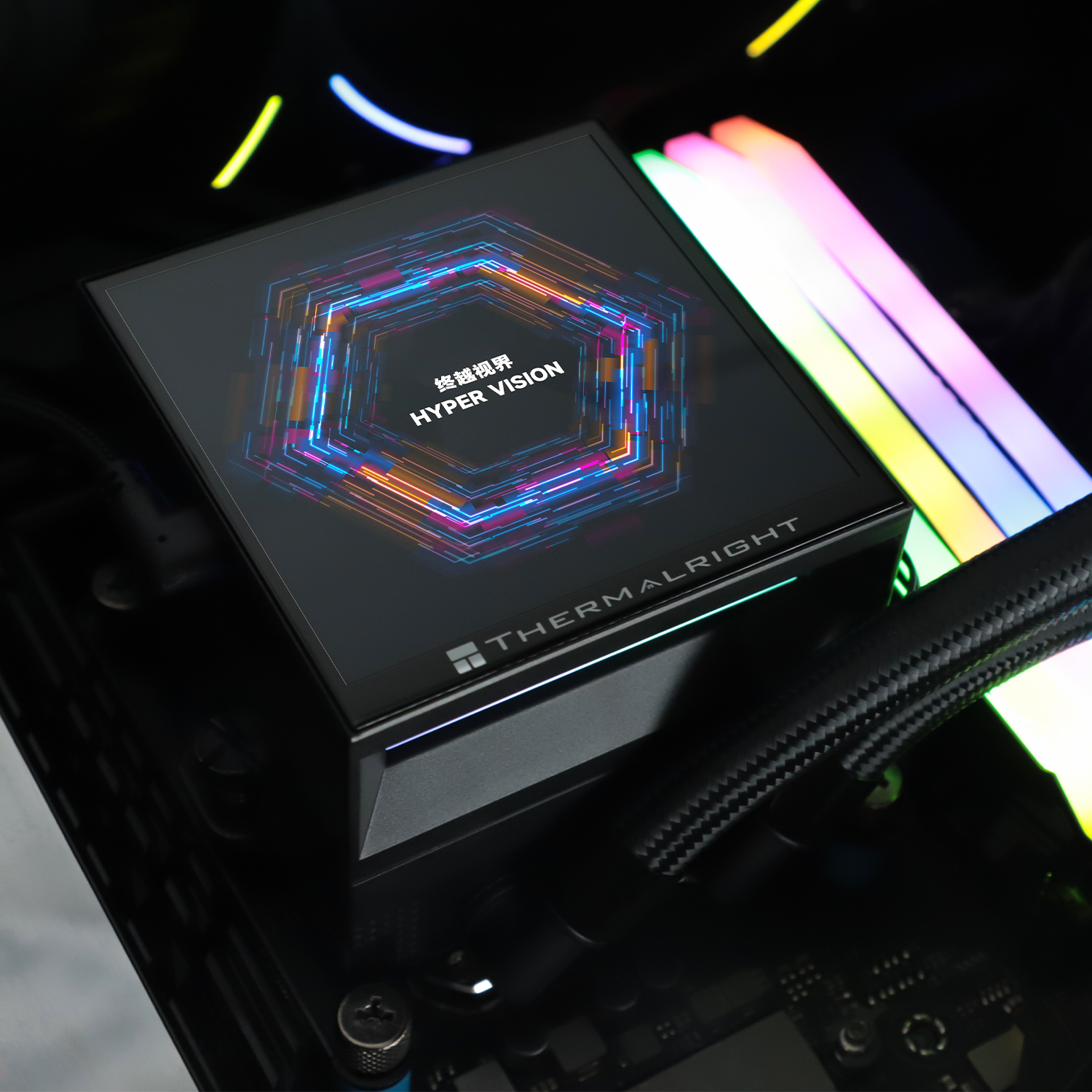 Tản nhiệt nước AIO Thermalright Hyper Vision 360 UB Black ARGB